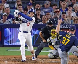 大谷１安打、ドジャースは３連敗　佐々木朗は１／３回１失点