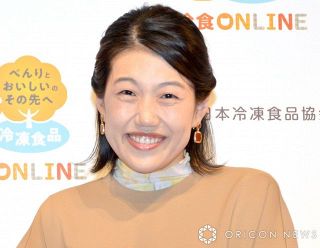 横澤夏子、100円ショップで“争奪戦”「みんな集めてるんだ！ひと足遅かった！」