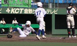 全日本少年春季軟式野球が開幕　岡山初開催、全国５６チーム熱戦