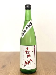 宙狐 純米生原酒×タンドリーチキンと玉ねぎのピクルス