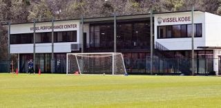 Ｊ１神戸、新施設をお披露目　最先端マシンに人工芝も