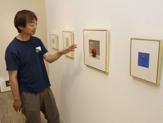 植物や果物、素朴な魅力描く　佐藤さん（里庄出身）浅口で個展