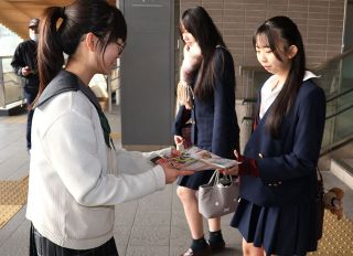 受験生の痴漢被害防げ ＪＲ岡山駅で街頭キャンペーン　岡山県警と大学生・高校生ボランティア