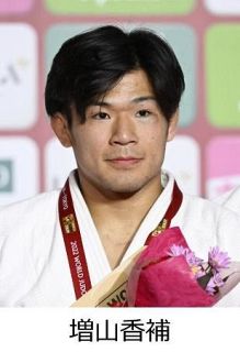 増山、モンゴル代表目指す　柔道元日本代表が国籍変更