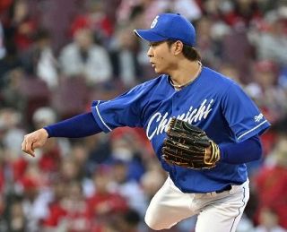 広２―４中（２日）　中日が今季初の４連勝