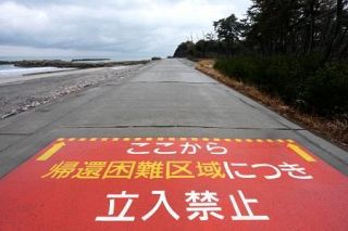 震災１５年、復興岐路に　亡き人悼み、継承誓う