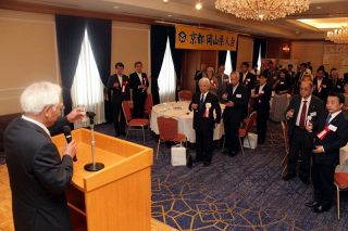 古里の話で親睦深める　京都岡山県人会が総会