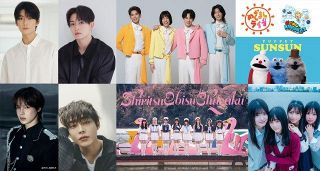 Mrs. GREEN APPLE、10周年サプライズ祝福に笑顔「また会いましょう