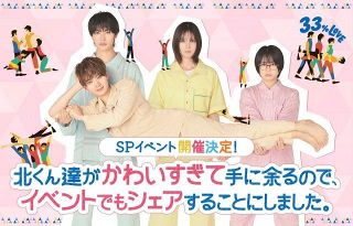DVD★シンデレラマン(全話)★レンタル落ち クォン・サンウ ユナ(少女時代) DVD☆シンデレラマン(全話)☆レンタル落ち クォン・サンウ ユナ