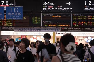 【列車情報】山陽線 大雨で和気ー東岡山間運転見合わせ　再開見通しは早くて午前９時５０分以降