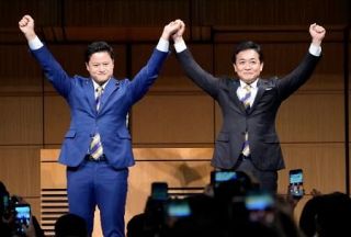 国民民主代表に玉木氏３選　「参院選で野党第１党目指す」