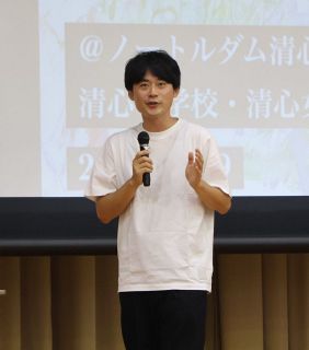 「ＡＩに負けないで」　独立研究者森田さんが清心中・清心女子高で講演