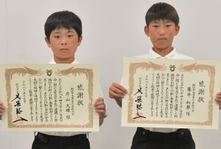 総社・清音小２児童に感謝状　転倒男性救助で市が贈呈