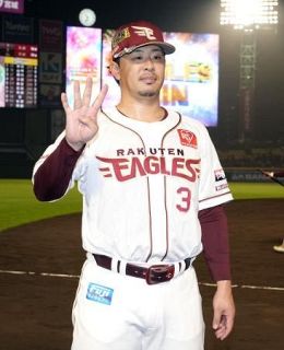 楽１２―８オ（１６日）　浅村が逆転満塁本塁打