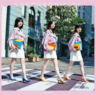南里侑香、梶浦由記の2026年ツアーに出演へ 12年ぶりゲストボーカル