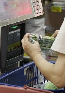 【独自】レジ改修に最大３５０万円補助　消費減税、中小事業者が対象