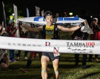 山本さん（総社）、トレランＶ２　１００マイルを４０時間４３分で走破　