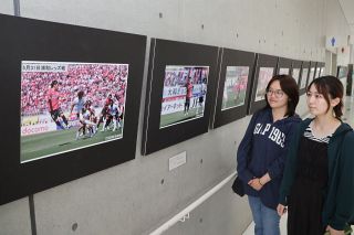 ファジ激闘伝えるパネル展　「百年構想リーグ」回顧