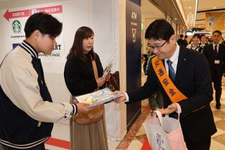 春の交通安全運動スタート 岡山駅で大会 　自転車のルール順守呼びかけ