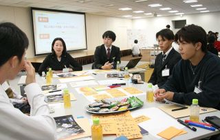 地域の将来語り合う 高校生・大学生と経営者　「ＦＲ対話ｉｎ岡山」山陽新聞社で初開催