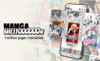 ヒロアカ』緑谷出久＆爆豪勝己の“ライバル”人生描く リクルート