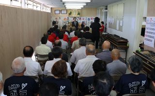 大舌氏後援会事務所開き　井原市長選