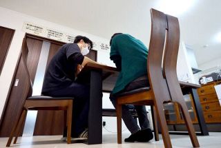 第３部・ホーム（９）自立援助　スタート地点立つために