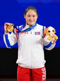 北朝鮮が今大会初の金　重量挙げ女子で世界記録