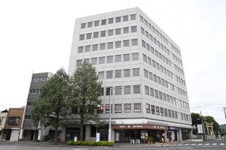 旧県総合福祉会館を入札で売却へ　１０月中に公告、１２月実施