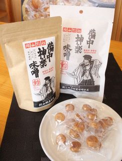 総社・シャルマンの「味噌飴」　地元みそ使用、幅広い世代に人気