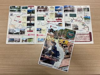 日本遺産・吹屋地区（高梁）を巡って　ドライブマップ完成、ＪＡＦ岡山支部と清心女子大生