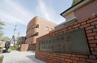 安全配慮欠くとの声相次ぐ　同志社国際高保護者説明会