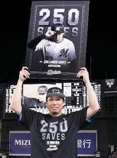 「益田さんをあんなところで投げさせないでください」後輩が監督に直訴…不振を乗り越え、大記録の２５０セーブ　ロッテ・益田直也が背中で見せた愚直さ