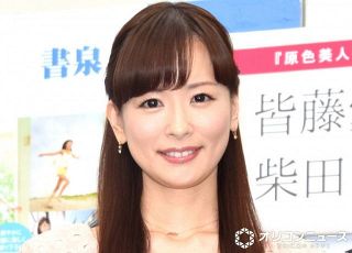 皆藤愛子、1st写真集から約20年…変わらぬ姿にファン衝撃「奇跡の42歳」「ずっと美しい」 歴代写真集の表紙を公開:山陽新聞デジタル|さんデジ