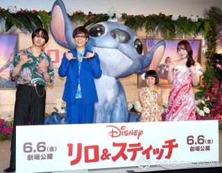 ME:I・MOMONA＆Travis Japan中村海人、メンバーは“オハナ”　グループ愛語る「本当に大事な家族」