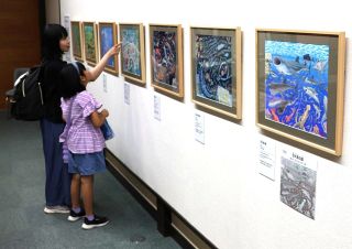 迷路イラスト、隠し絵探そう　矢掛で絵本作家・香川元太郞さん特別展　原画７５点