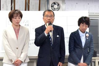 友実氏「受け止めざるを得ない」　赤磐市長選