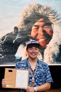 植村直己さんの冒険精神継承を　故郷豊岡市主催の賞、節目の３０回　効率重視の時代にこそ意義