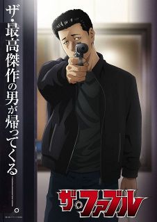 綾野剛主演『星と月は天の穴』12月公開決定 荒井晴彦が吉行淳之介作品