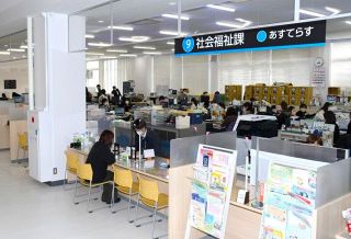 赤磐市本庁舎の西側改修を完了　保健福祉部門を集約、業務開始