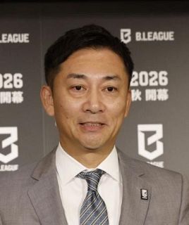 「孤独だった」バスケ界の改革　それでも「妥協しなくて良かった」【島田慎二のコミッショナートーク】