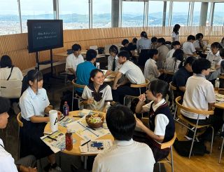 吉備の環ラボ 岡山でキックオフイベント　高校生ら４０人が交流 起業や進路語り合う