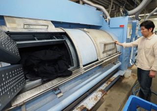 中東情勢、ジーンズ生産にも影響　重油確保に苦慮、コスト上昇