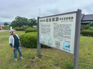 秀吉役・池松さんらが「水攻め」語る　７月５日に岡山市でトークイベント