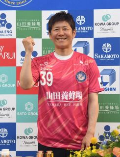 ＧＫ福元 湯郷ベルに９年ぶり復帰　元日本代表「感謝伝えたかった」