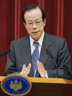 福田康夫元首相が死去