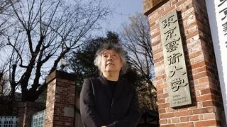 ターナー賞が映す多様性とアートの価値