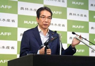 備蓄米、小売店向け優先枠設定　農水省、値下がり実感狙う