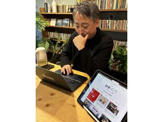 事業承継のマッチング強化　ココホレ社、金融機関と連携へ