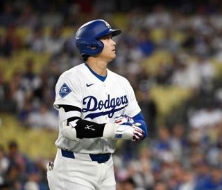 大谷１番、岡本１安打　松井無失点、今井も登板